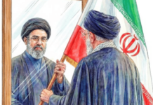 Iran – मोजतबा खामेनी इराणचे नवे सर्वोच्च नेते, ट्रम्प यांचा विरोध झुगारला Mojtaba Khamenei Named Iran's New Supreme Leader Amid Tensions With US & Israel Saamana