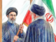 Mojtaba Khamenei Named Iran's New Supreme Leader Amid Tensions With US & Israel Saamana