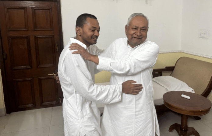 Nishant Kumar nitish kumar