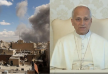 Iran–Israel War: विनाशकारी युद्धाच्या उंबरठ्यावर जग? पोप लिओ XIV यांनी दोन्ही देशांना केले संयम बाळगण्याचे आवाहन