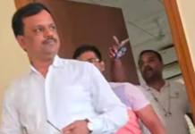 Pune News – 2 लाखांची लाच घेताना उपविभागीय अधिकारी ACB च्या जाळ्यात; महसूल विभागात खळबळ