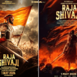 ‘या मातीत आम्ही फक्त भगवा नाही, विद्रोह रोवलाय’; रितेश देशमुख यांच्या राजा शिवाजी चित्रपटाचा फर्स्ट लूक टीझर रिलीज
