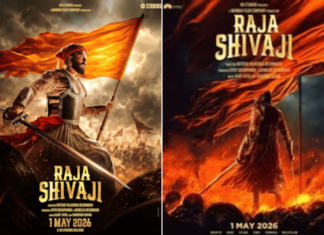 ‘या मातीत आम्ही फक्त भगवा नाही, विद्रोह रोवलाय’; रितेश देशमुख यांच्या राजा शिवाजी चित्रपटाचा फर्स्ट लूक टीझर रिलीज