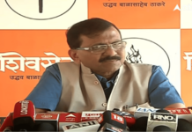 राज्यात इंधन- गॅस पुरवठ्याचं संकट असताना, राज्य सरकारने आधी विरोधी पक्षनेत्याची निवड करायला हवी संजय राऊत यांची मागणी