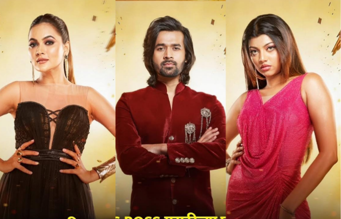 Sanket Pathak, Sanskruti Salunke and Reva Kaurase