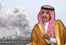 आखातातील युद्धामुळे जगावर कोविडपेक्षाही मोठे आर्थिक संकट ओढवू शकते; सौदीच्या अर्थमंत्र्यांचा इशारा, जगभरात खळबळ