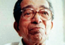 रवींद्र नाटय़ मंदिरात 27, 28 मार्चला रंगणार सुर्वे मास्तरांचे साहित्य संमेलन