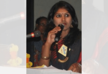 सुरेखा पैठणे यांना काव्य पुरस्कार