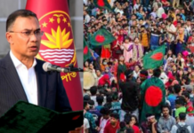 लेख – निकाल बांगलादेशचा, काळ सावधगिरीचा