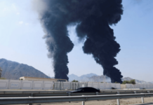 यूएईतील फुजैराह तेल उद्योग परिसरात ड्रोन हल्ला; कोणतीही जीवितहानी नाही