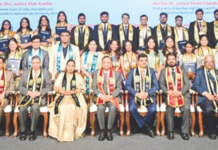 महाराष्ट्र राष्ट्रीय विधी विद्यापीठाचा दीक्षान्त सोहळा