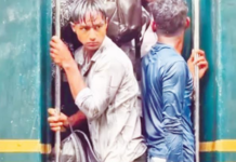 ट्रेंड – तरुणाची हतबलता