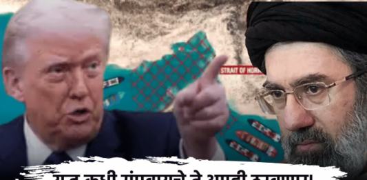 We Will Decide When To End War, Not US Iran Responds To Trump