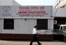 Mumbai News – पती-पत्नीच्या भांडणात मध्यस्थी करणं जीवावर बेतलं, भावोजीने मेव्हण्याला संपवलं