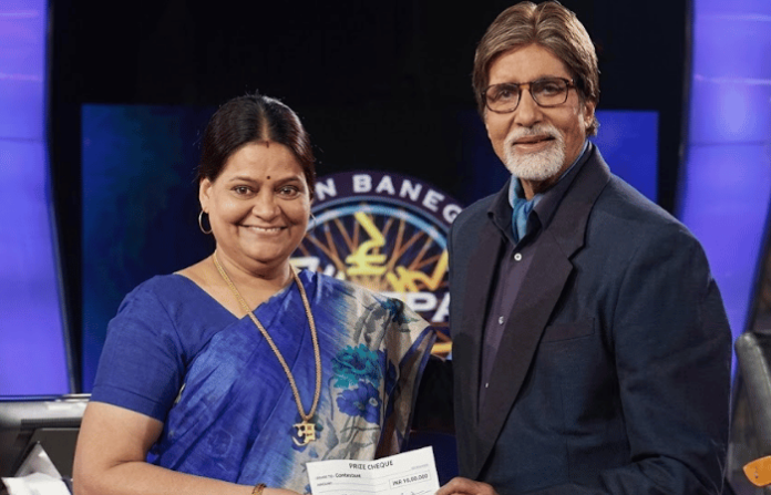 amita singh tomar kbc