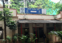 अल्पवयीन मुलाच्या आत्महत्येप्रकरणी अटक