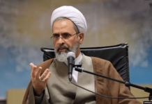 Israel Iran War – खामेनी यांच्या मृत्युनंतर अलीरेझा अराफी यांची इराणने ‘सर्वोच्च नेते’ म्हणून नियुक्ती