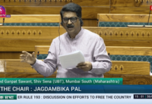 खाण कंपन्यांचे हित जपण्यासाठी आदिवासींचे विस्थापन नक्षलवाद संपवण्याच्या नावाखाली होत असल्याचा संशय – अरविंद सावंत