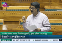 नक्षलवाद संपवण्याच्या नावाखाली खाण कंपन्यांचे हित; शिवसेनेने व्यक्त केला संशय