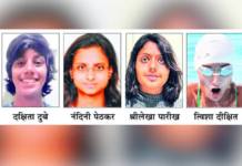 स्मिता महिला स्विमिंग लीग स्पर्धा – गोव्याच्या श्रृंगी बांदेकरला तिहेरी मुकुट; महाराष्ट्राच्या त्विशा, श्रीलेखा, दक्षिता, नंदिनी यांना दुहेरी मुकुट