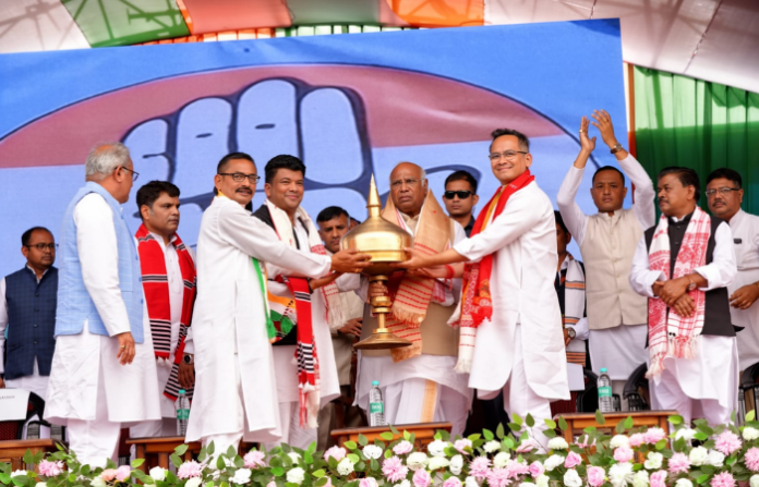 assam congress manifesto