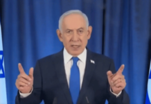 देशाला संबोधित करणाऱ्या व्हिडीओत नेतान्याहूंचा AI अवतार? कुछ तो गडबड है!!!