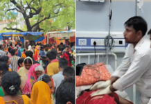 मोठी बातमी – बिहारच्या नालंदा येथील शीतला देवी मंदिरात चेंगराचेंगरी; 8 महिलांचा मृत्यू, अनेक जखमी