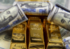 सोने व चांदी पुन्हा महागले bitcoin hits 72000 mark: outshines gold as safest asset during iran war