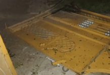 जम्मूच्या सांबात भीषण स्फोट; माजी सरपंचाच्या घराचे गेट उडाले, परिसरात खळबळ!