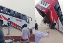 Bus Accident News – प्रवाशांनी खचाखच भरलेली बस पद्मा नदीत कोसळली, अनेक जण बुडाल्याची भीती