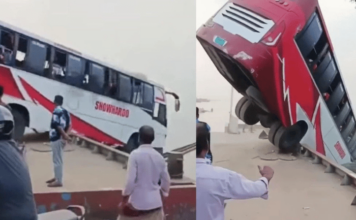 Bus Accident News – प्रवाशांनी खचाखच भरलेली बस पद्मा नदीत कोसळली, अनेक जण बुडाल्याची भीती