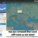 charter flight stuck in dubai for 60 hours amid iran missile attacks