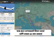 charter flight stuck in dubai for 60 hours amid iran missile attacks