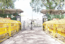 अकबर रोडवरील कार्यालय रिकामे करा! केंद्र सरकारची काँग्रेसला नोटीस, 28 मार्चपर्यंतची दिली मुदत