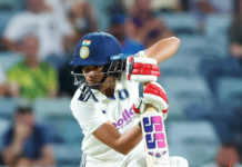 हिंदुस्थानी महिला दोन दशकांनंतर पराभूत, कसोटीत ऑस्ट्रेलियाचा 10 विकेट्सनी विजय