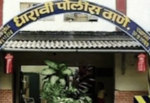 Mumbai News – काळ्या जादूच्या संशयातून पतीकडून पत्नीची हत्या, मुलाला व्हिडिओ कॉल करत दाखवला आईचा मृतदेह