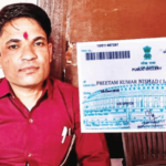 ‘आयएएस’ अधिकारी सांगून घेतला 15 लाखांचा हुंडा, मुलीच्या वडिलांचा लग्नावर 30 लाखांचा खर्च