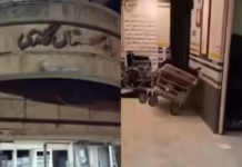 Israel Iran War – इस्रायलने इराणच्या तेहरानमधील प्रसिद्ध गांधी रुग्णालयाला केले लक्ष्य, डागली क्षेपणास्त्रे