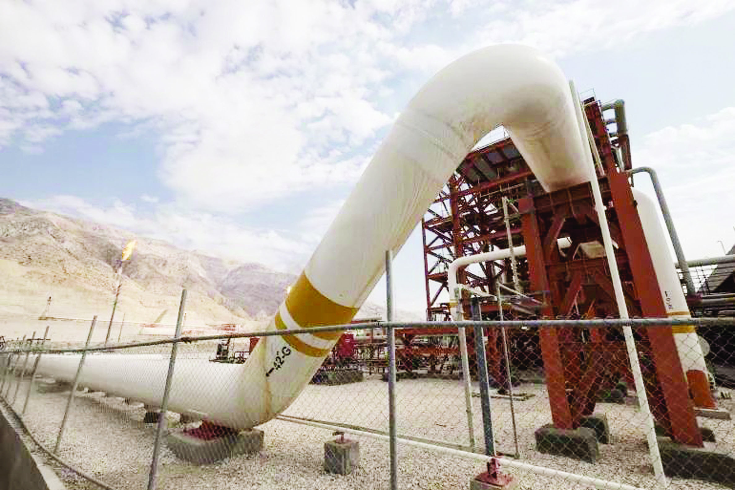 gas field (Ganesh)