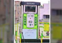 कोल्हापुरात गॅस संपला, एलपीजी पंप बंद; साडेचार हजार रिक्षाचालकांवर उपासमारीची वेळ