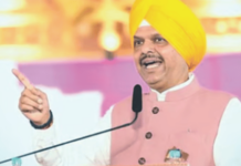 ‘हिंद दी चादर’ सोहळ्याची सांगता hind di chadar ceremony concludes in kharghar pm modi and amit shah attend