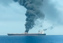 हिंदी महासागरात इराणी युद्धनौकेवर पाणबुडीचा हल्ला; १०१ जण बेपत्ता, ७८ जखमी