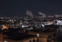 israeli air strikes on beirut lebanon hezbollah retaliation latest saamana news