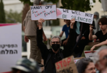 इस्रायलमध्ये अराजक; युद्धाविरोधात जनता रस्त्यावर