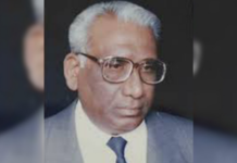 ठसा – डॉ. जनार्दन वाघमारे