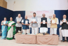 जयंत माईणकर यांच्या ‘कटाक्ष’ पुस्तकाचे प्रकाशन