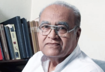 ठसा – जयसिंगराव पवार