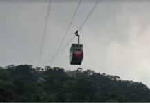 दर्शनाहून परतत असताना रोपवेची ट्रॉली कोसळली, अपघातात महिलेचा मृत्यू; 7 भाविक जखमी