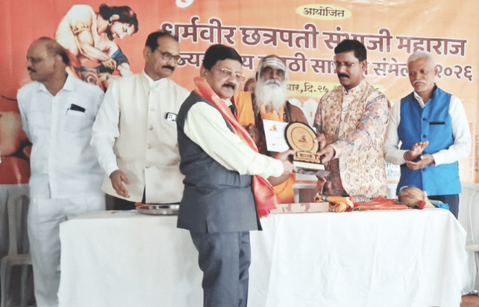 kashinath-matal receives dharmaveer chhatrapati sambhaji maharaj state level award kashinath-matal receives dharmaveer chhatrapati sambhaji maharaj state level award