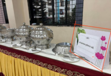 Ratnagiri News – आता समारंभातील बुफे भोजनही चुलीवरचेच…….! कार्यालयातील समारंभ रद्द करण्याची वेळ